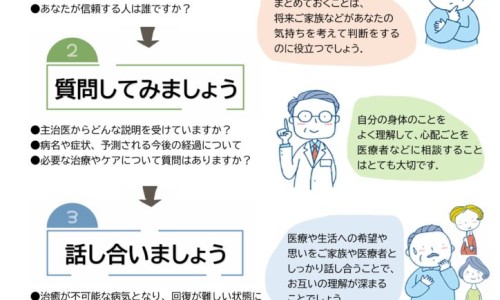 源首胶囊的作用-源首胶囊图片真实-源首胶囊婴儿用量,中国源首胶囊图片网站